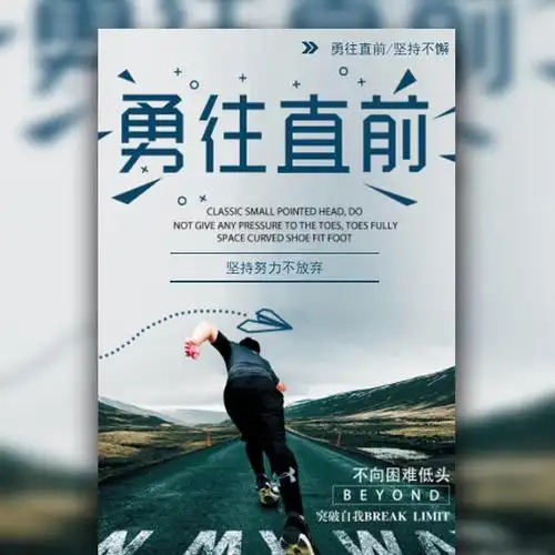 化学制品和生物制品