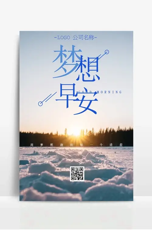 化学制品制造业