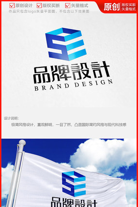 什么是化学制品定义