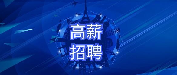 化学制品属于什么行业