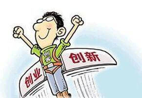 化学制品和化学制剂有区别吗