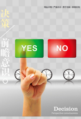 化学制品是什么