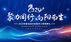 企业危险化学品使用安全管理规定