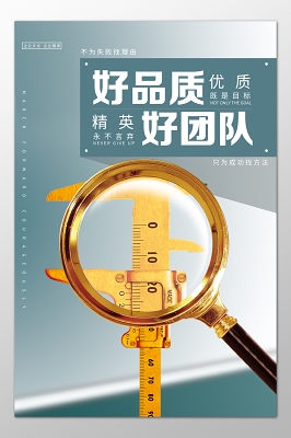 化学制品属于什么股票