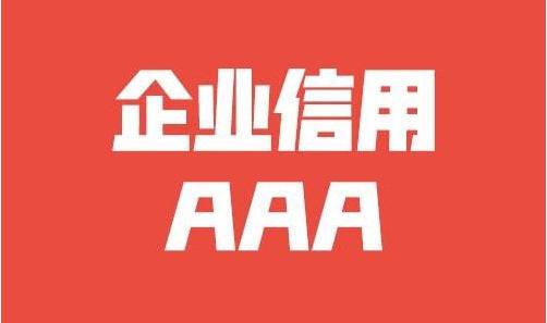 化学产品制造业