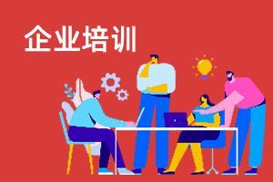 化学制品公司排行