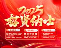 化学制品和化学制剂有区别吗
