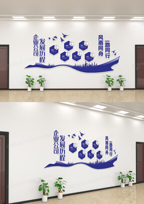 化学制品是国产品牌吗