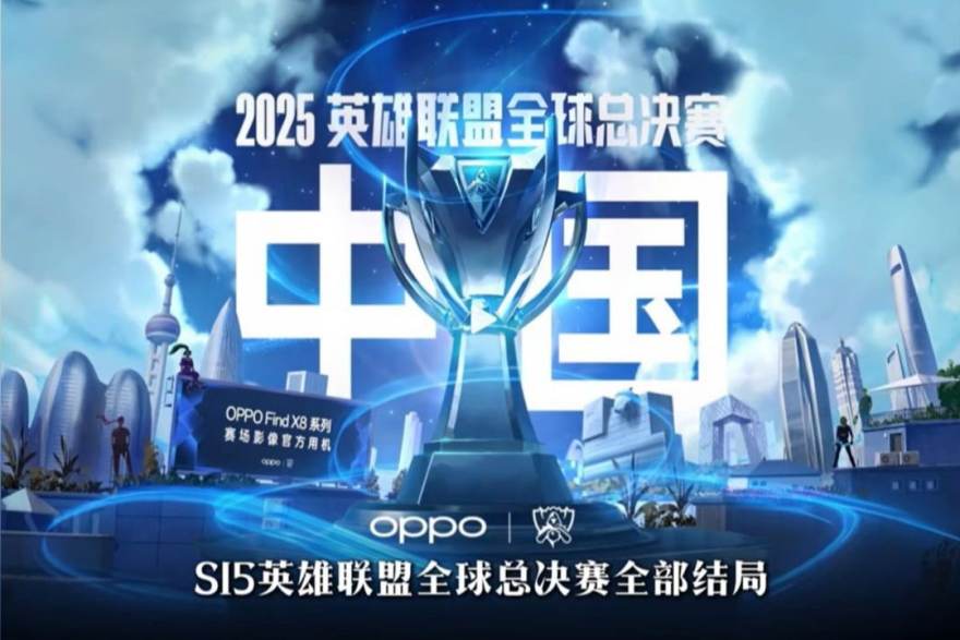 金年会赛季中盘复盘：联赛节奏变化与数据口径校准