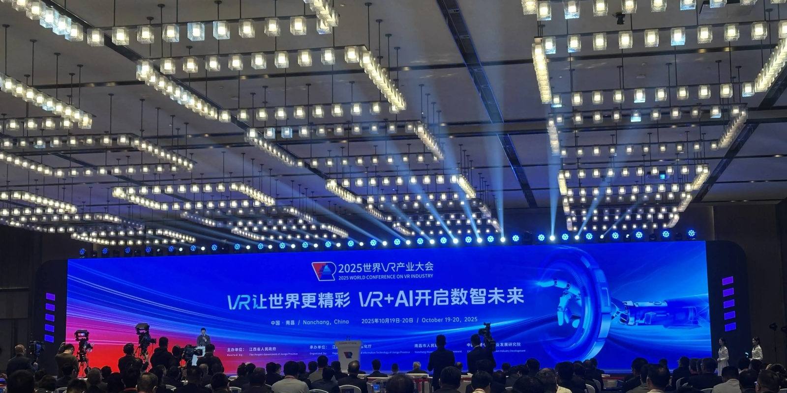 jinnianhui官网 - 金年会 真人VR体验馆主视觉